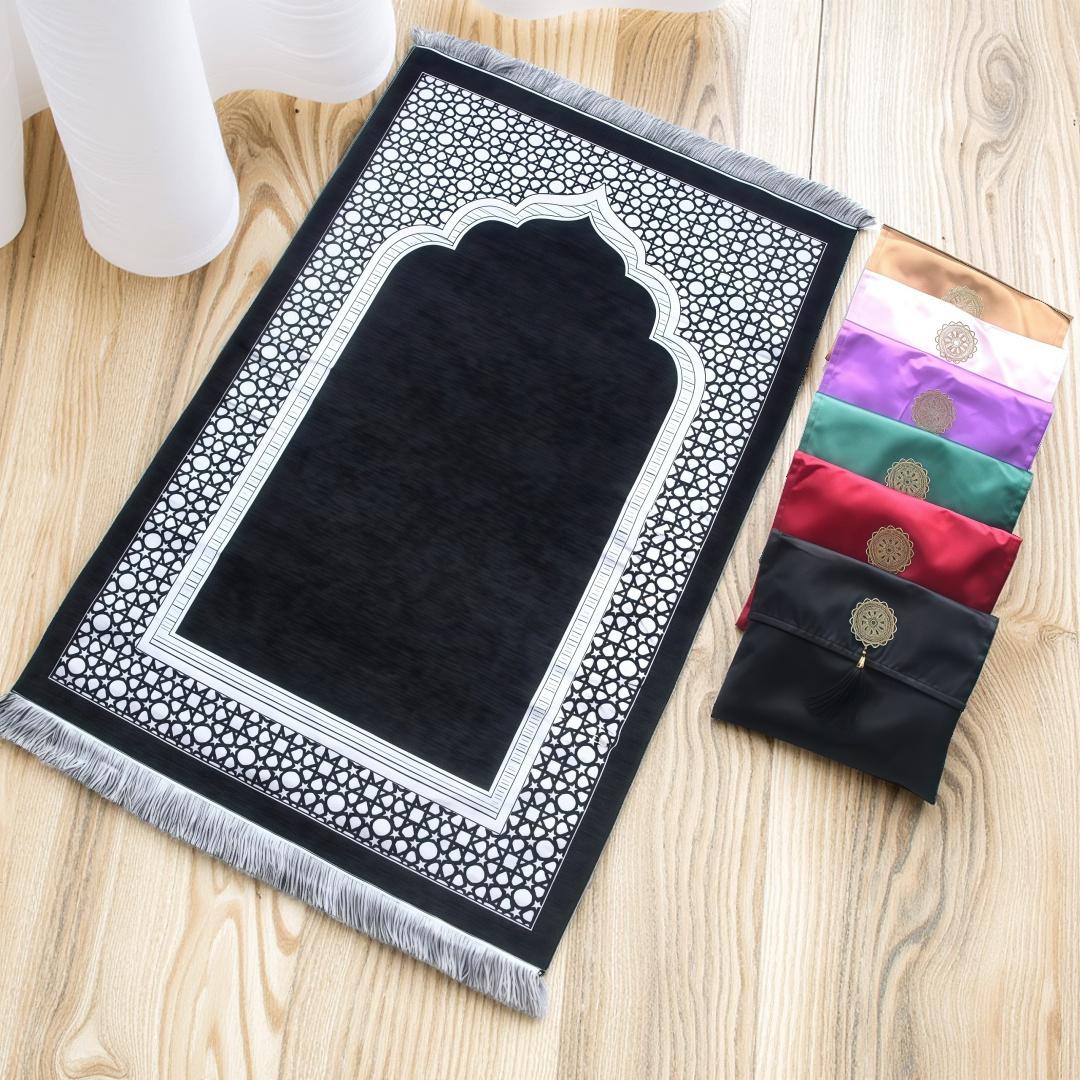 3pcs/1set Muslim Prayer Rug Wi - Maranta Prayer Plant avis et prix