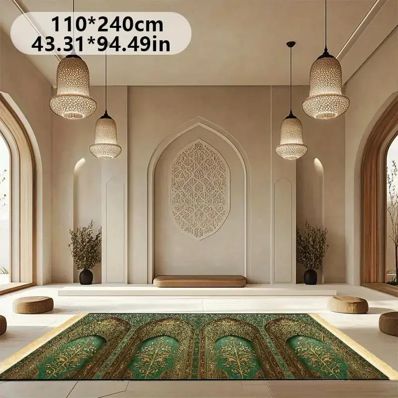 VIKAMA Luxury Muslim Prayer Ma - Maranta Prayer Plant avis et prix