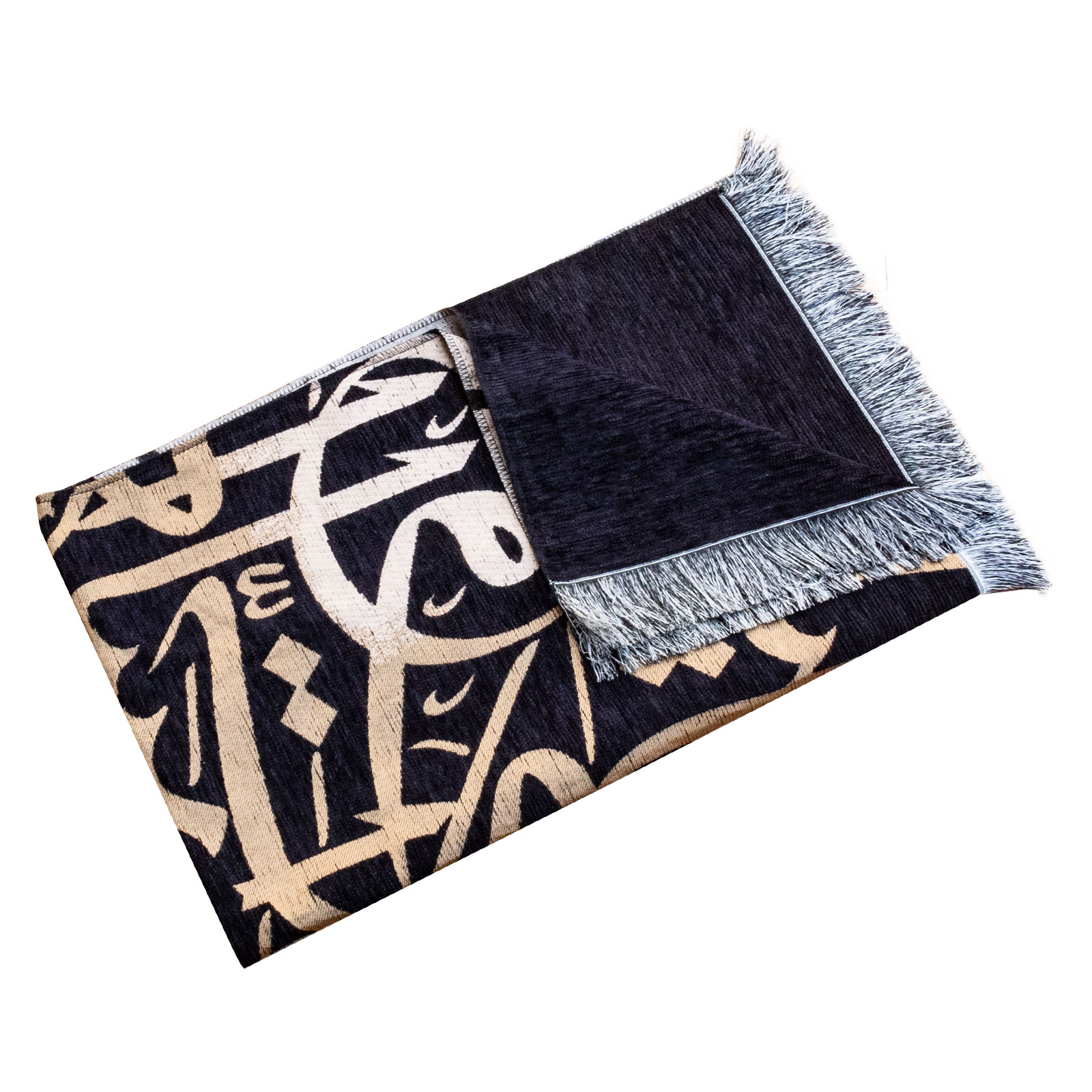 Prayer Mat Muslim Islam Prayer - Maranta Prayer Plant avis et prix