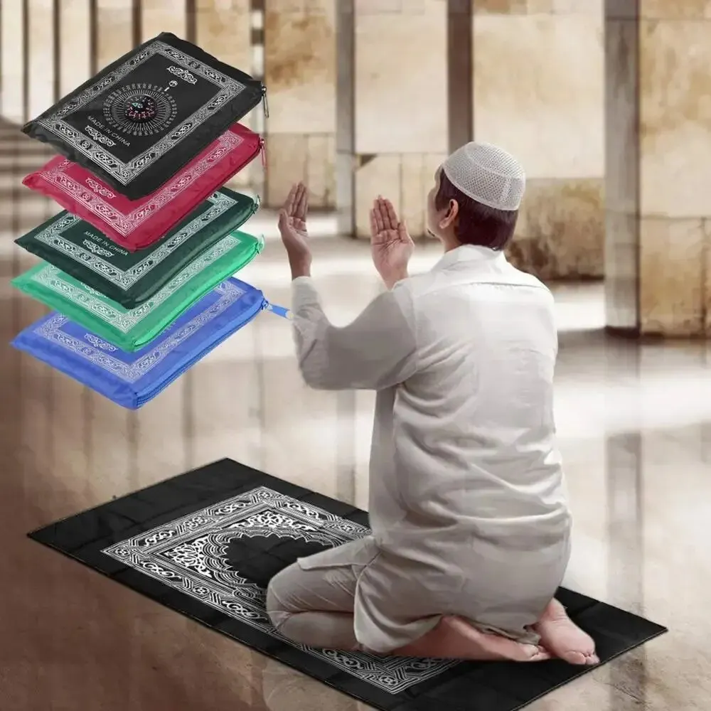 Muslim Prayer Rug Portable Lar - Maranta Prayer Plant avis et prix