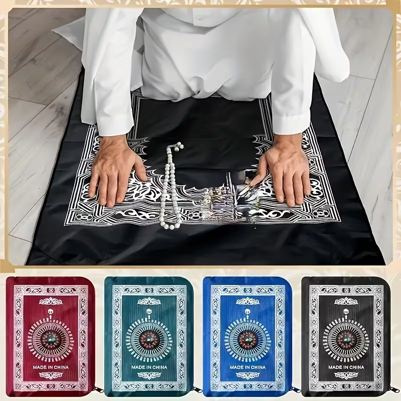 100*60cm Muslim Prayer Rug Pol - Maranta Prayer Plant avis et prix