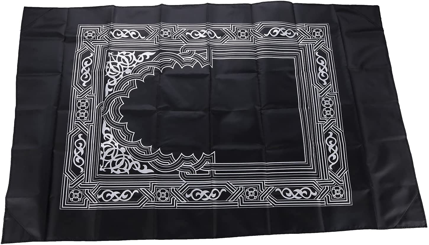 100*60cm Muslim Prayer Rug Pol - Maranta Prayer Plant avis et prix