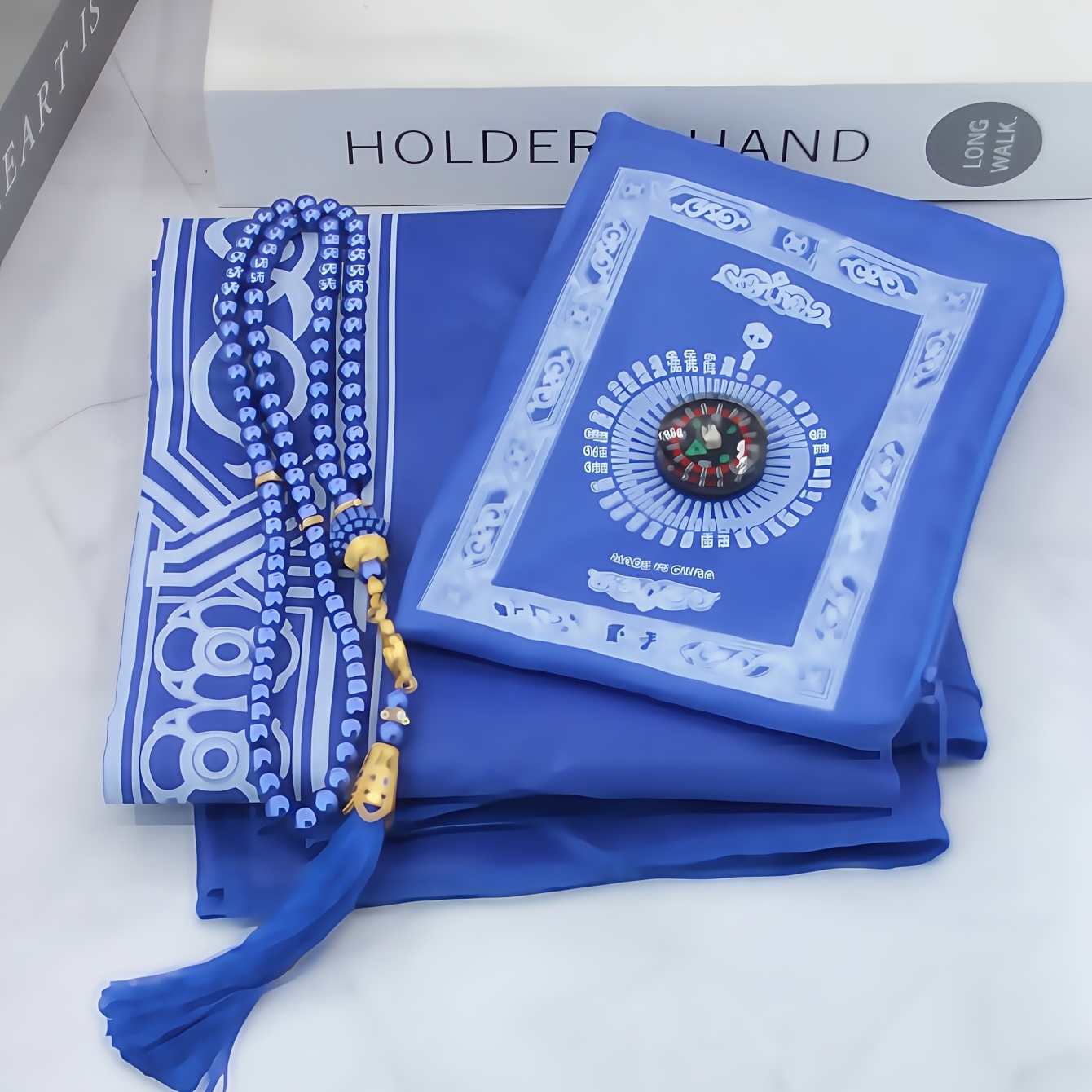 1-Set Islamic Prayer Mat & Bea - Maranta Prayer Plant avis et prix