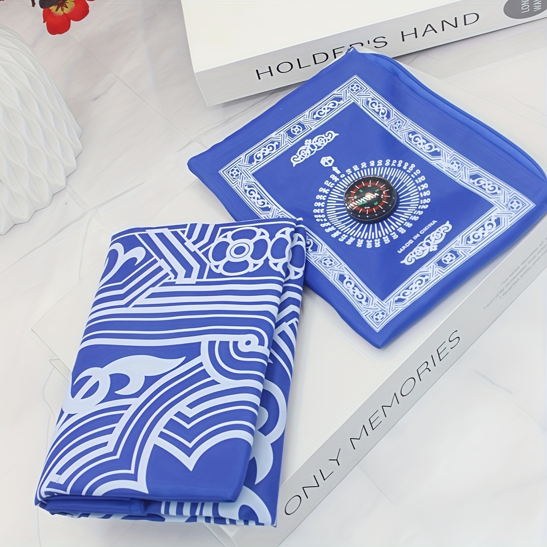 1-Set Islamic Prayer Mat & Bea - Maranta Prayer Plant avis et prix