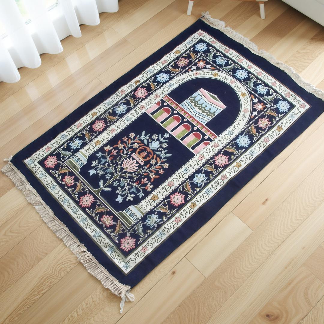 Praying Carpet Fabric Muslim P - Maranta Prayer Plant avis et prix