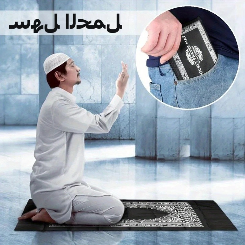 Portable Prayer Rug Waterproof - Maranta Prayer Plant avis et prix